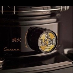 コロナストア限定　SLばんえつ物語　ストーブの画像