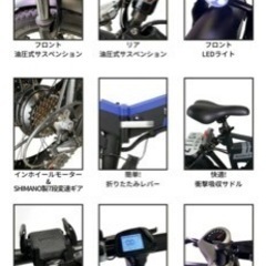 モバエール 電動バイク MOBAYELL 公道 走行可能 ナンバー取得 原付 折り畳み 街乗り 通勤 通学 バイク 配達 デリバリー アウトドア キャンプ 原動機付自転車 電動スクーター サイクリング おしゃれ スイスイ の画像