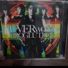 プログリューション　UVERworld　アルバム