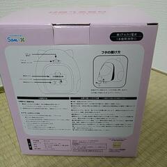 すみっコぐらし　目覚まし時計の画像