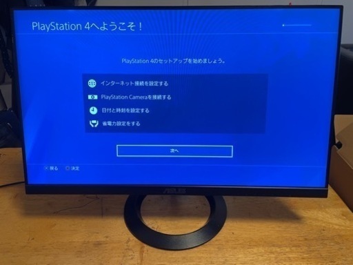【値下げ交渉可】ゲーミングモニター