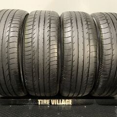 ヨコハマ　ブルーアースE70　225/60r17 2本 2017年製 その② 送料無料 YOKOHAMA ヨコハマ 225/60R17 99H BluEarth E70 夏