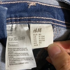 オーバーオール　サロペット　デニム　ハート　h&mの画像