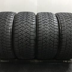 BS BRIDGESTONE BLIZZAK DM-V2 285...