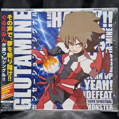 センセーション・シグナル（初回限定盤A）CD+DVD