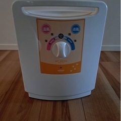 ペット用ドライヤー