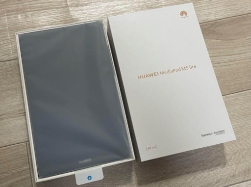 【大幅値下げ‼️超美品】HUAWEI  MediaPad  M5  lite