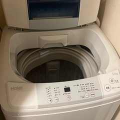 洗濯機の画像