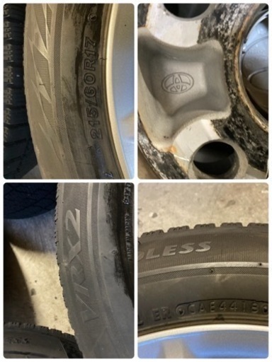 ⭐️⭐️?トヨタ純正アルミ‼️17インチ‼️エスティマ等‼️215/60R17‼️⭐️⭐️