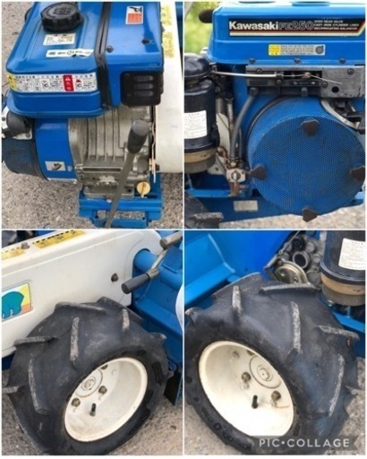 オーレック ハンマーナイフローター 草刈機モアー HR661A カワサキFE250 8.2馬力　OHVガソリンエンジン ( 刃新品) 引き取り限定出品 オーレック ハンマーナイフローター 草刈機モアー HR661A カワサキ