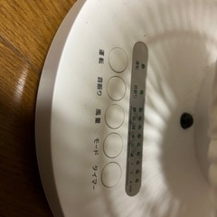 VERSOS 360度回転サーキュレーター ホワイト CF-AC40の画像