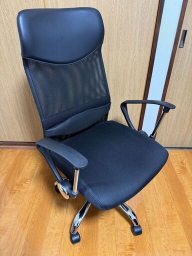 オフィスチェア　椅子　チェア　売ります