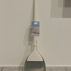 【新品】マーナ marna 「 ほうき ちりとり 」 