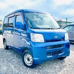  ハイゼットカーゴクルーズトラボ4WD..車検2年付き..
