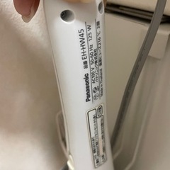 Panasonic 巻き巻きカールの画像