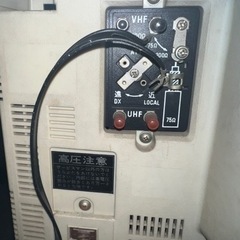 ビクターブラウン管テレビ！の画像