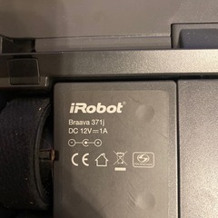 ブラーバの画像