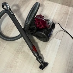 ダイソン掃除機