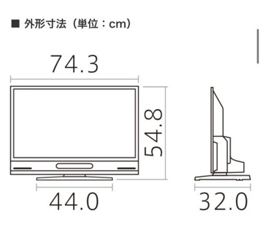 【2020年製】三菱 LCD-A32BHR11 32型テレビ（録画機能、DVD等再生機能あり）