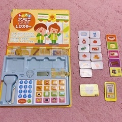 わくわくコンビニあそびレジスター 🧸 キッズ おもちゃ 絵本型 