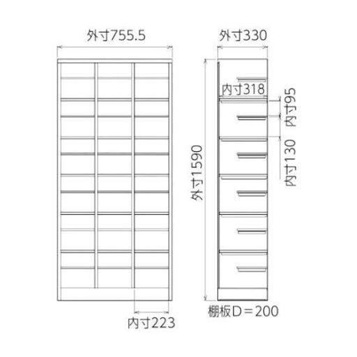 SBK-36T オープンシューズボックス（中棚付）3列6段　下駄箱　 玄関収納 病院 スリッパラック