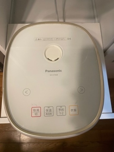 【最終値下げ！！¥2,000】Panasonic IHジャー炊飯器(3合炊き) ※12/26引取希望
