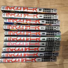 ★配送可能★　「ラストニュース」全10巻完結