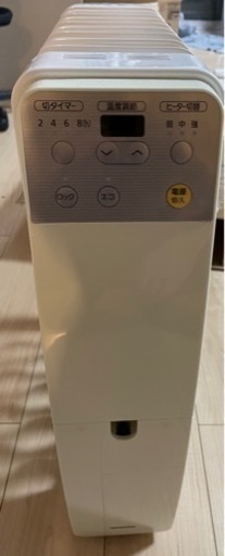 ヒーター