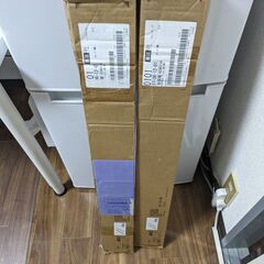 ニトリ　脚4本