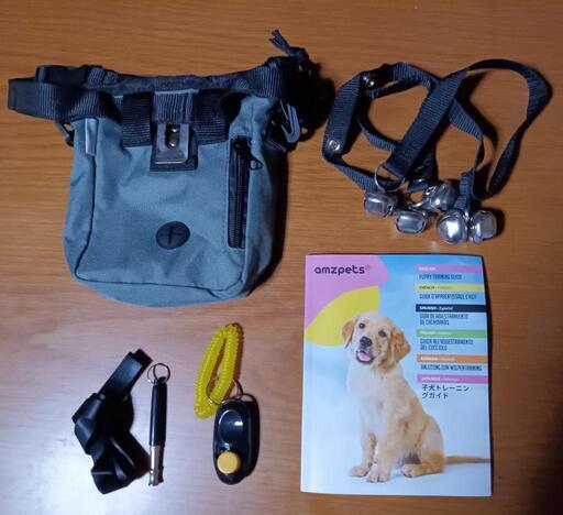 子犬トレーニングガイド
