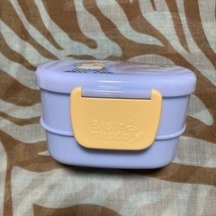 ミスド　2段弁当箱　ポーチ付き