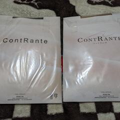 白鳩　shirohato コントランテ パンティーストッキング 2足 新品未使用の画像