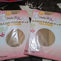 福助 Fukusuke パンティーストッキング（タイツ） 4点セット 新品未使用の画像