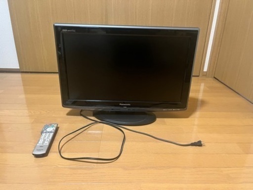テレビ