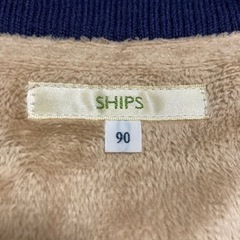 SHIPS ジャンバー 90サイズ の画像