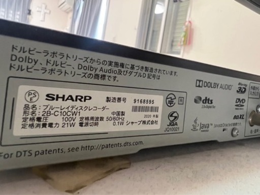 引き取り先決まりました65インチテレビ直接引き取り限定