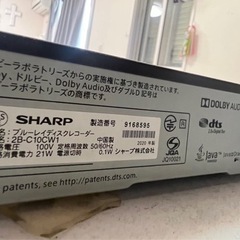 引き取り先決まりました65インチテレビ直接引き取り限定の画像