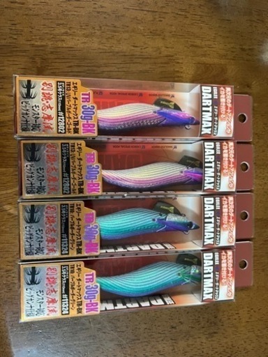 ダートマックスtr 3号　まとめ売り