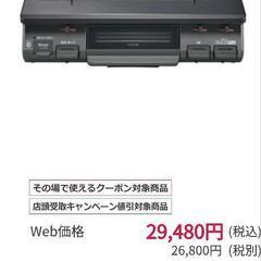 【終】新品未使用☆プロパンガスコンロ