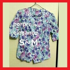 porpre elegance 花柄アイレットレース ノーカラー...