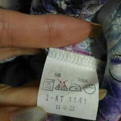 porpre elegance 花柄アイレットレース ノーカラーブラウス S~M 日本製【ネット決済・配送可能】の画像