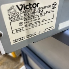 ビクター VHS Hi-Fiステレオ ビデオデッキ  HR-B555の画像