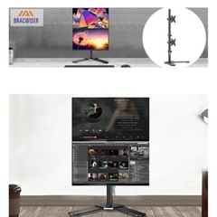 未使用|PC モニタースタンド　パソコン　2画面の画像