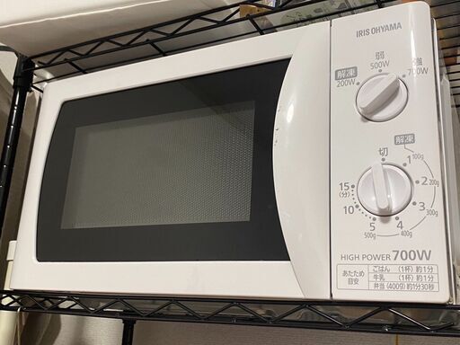 電子レンジ（使用期間：1年）