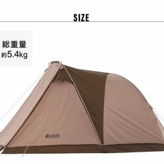 テント　アウトドア　キャンプ　ロゴスlogosの画像