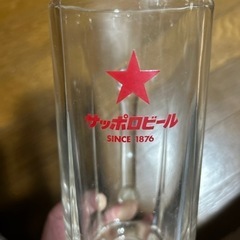 サッポロビールのジョッキ  話し合い中です