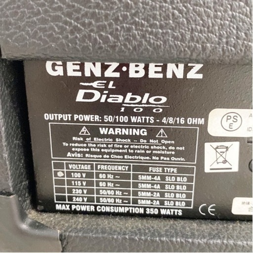 程度良】GENZ BENZ EL Diablo100 ハードケース付 (FBF) 東郷のアンプの