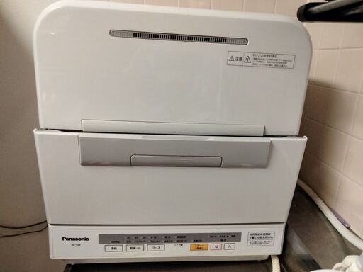 食洗器）Panasonic NP-TM8