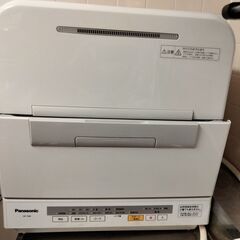 食洗器）Panasonic NP-TM8