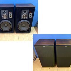 SONY ソニー SS-G7 ペアスピーカー 8Ω 音出し確認済 3Way フロアタイプ